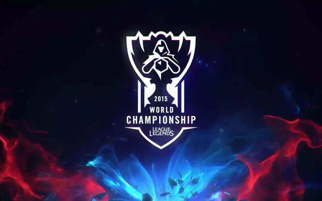 S15LOL全球总决赛场均时长仅28分15秒，节奏加快